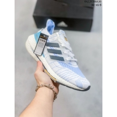 Adidas Ultra Boost Shoes